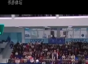 九游体育官网入口-关于体坛精彩瞬间：女足冠军联赛擂台排场逼人的信息