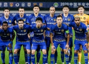 九游官网入口下载-苏宁连胜不败，继续保持不败记录成为球队骄傲的简单介绍