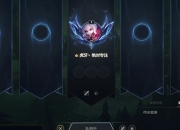 九游娱乐app官网-亚洲精英对决在即，谁能登顶榜首呢？的简单介绍