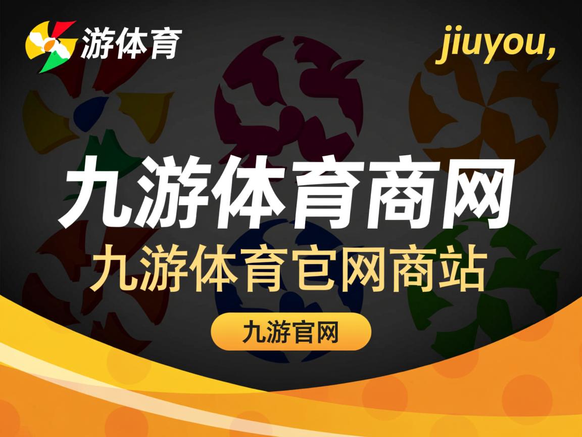 九游娱乐网站-奇才队官方宣布塞尔吉·比卡成为首席教练