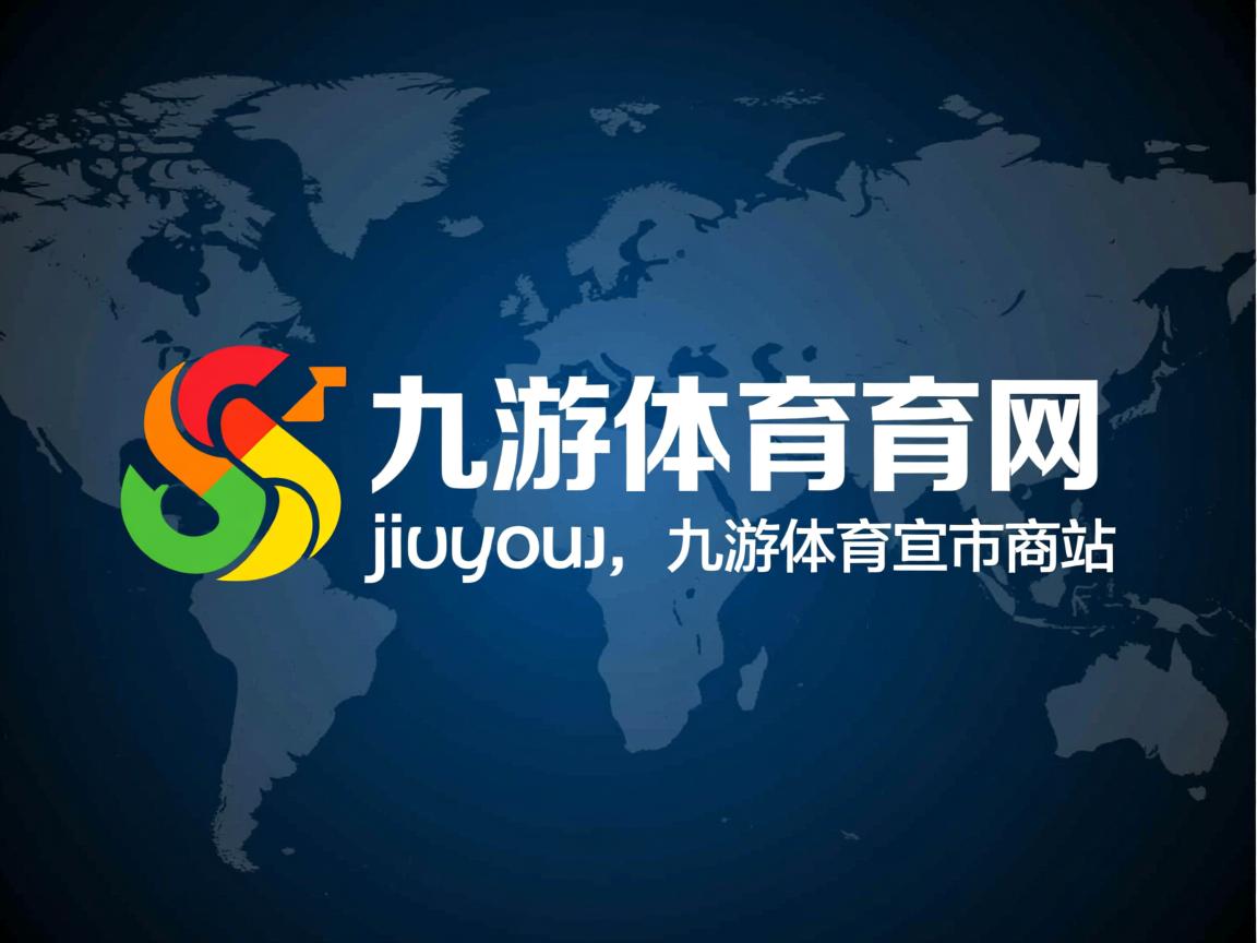 九游娱乐网站-雷霆主力球员回归，将出战下一场比赛