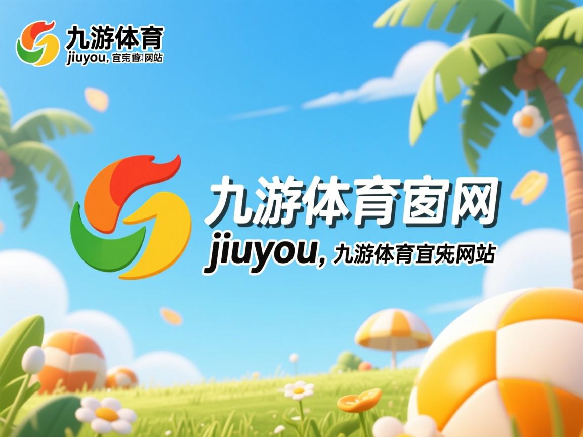 九游官网入口注册-世界杯预选赛中国队平局 球迷理性分析，世界杯预选赛中国队和谁打平了