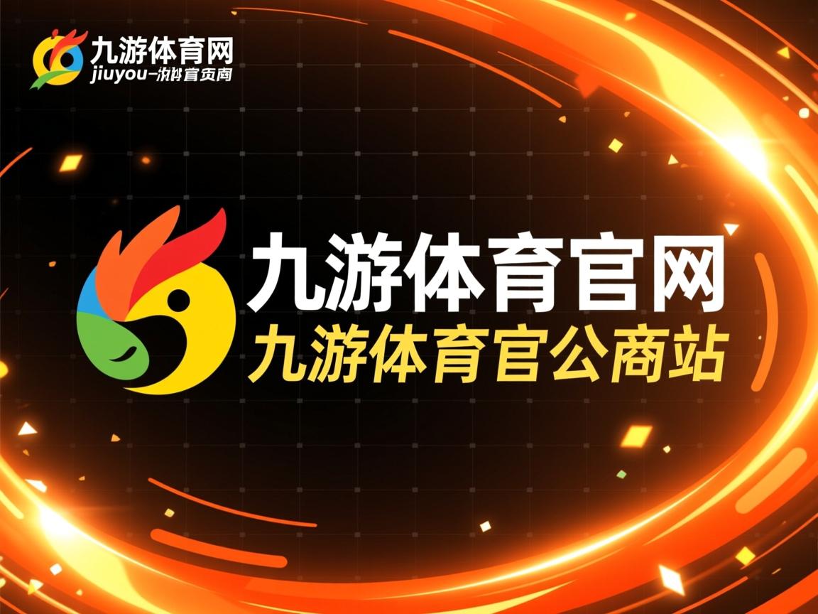 九游网页版入口-中国女篮备战奥运对抗性训练提升实战能力，中国女篮奥运会对阵表