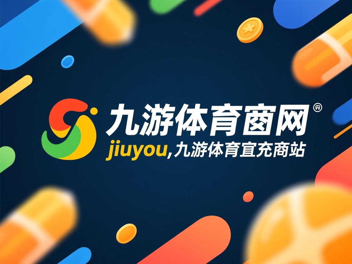 九游娱乐下载-中国女篮技术细节优化 争取国际大赛佳绩，中国女篮大赛成绩