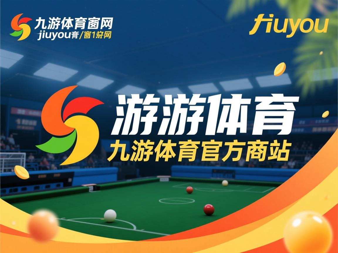 九游娱乐app下载-中国女篮注重比赛录像分析 持续改进，中国女篮精彩视频