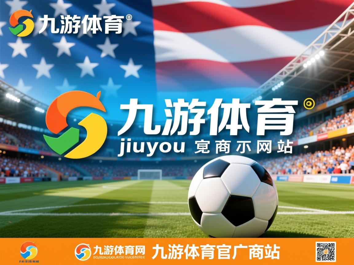 九游娱乐app-中超联赛国足惨败 技术复盘指出不足，国足打中超方案详情