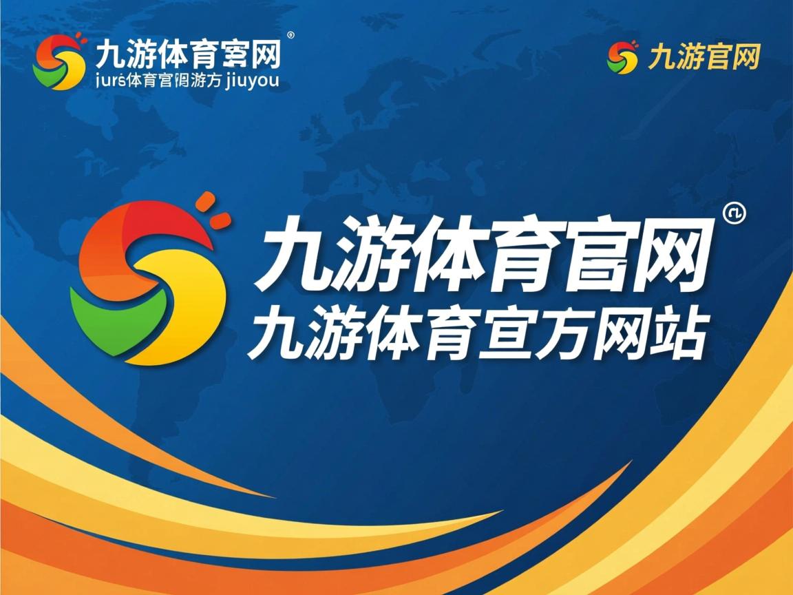 九游网页版入口-外援对联赛本土球员成长的双刃剑效应，2021外援