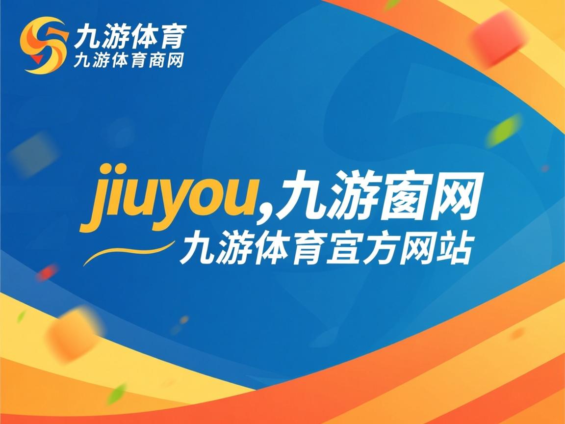 九游娱乐官方平台-外教带队长期战略目标不明确，外教带队长期战略目标不明确怎么办