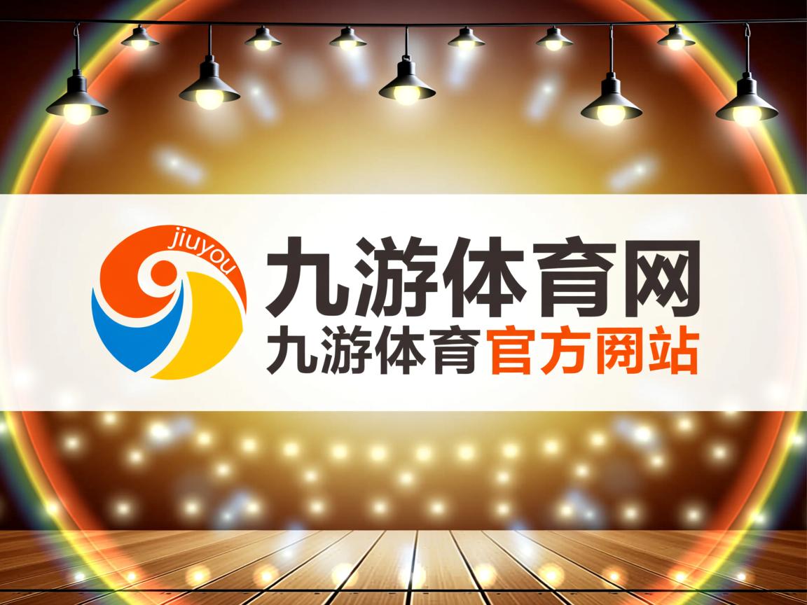 九游娱乐下载-王者荣耀战术创新频出打破以往固定打法，王者战术分析