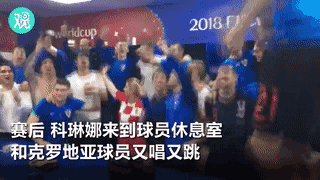 关于罗马主帅功不可没，带领球队大获全胜的信息