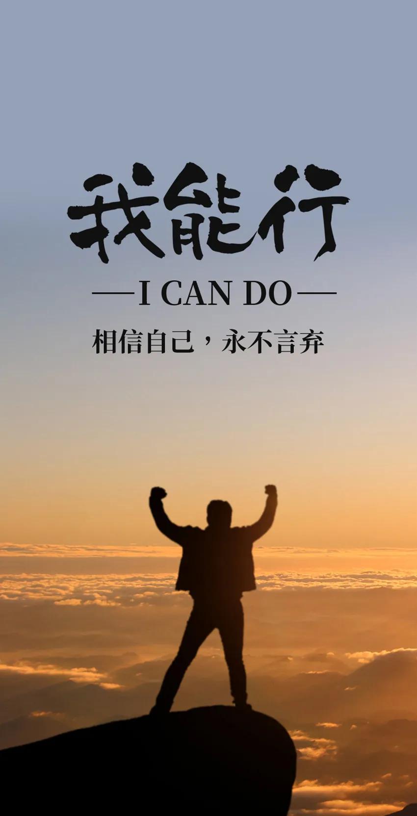 包含蒙彼利埃客场战胜对手，登上胜利之巅的词条