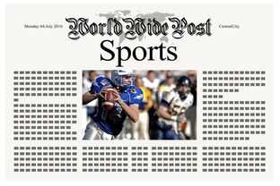 九游网页版入口-体育新闻中心推动体育赛事数据安全技术创新，体育比赛大数据分析  第2张